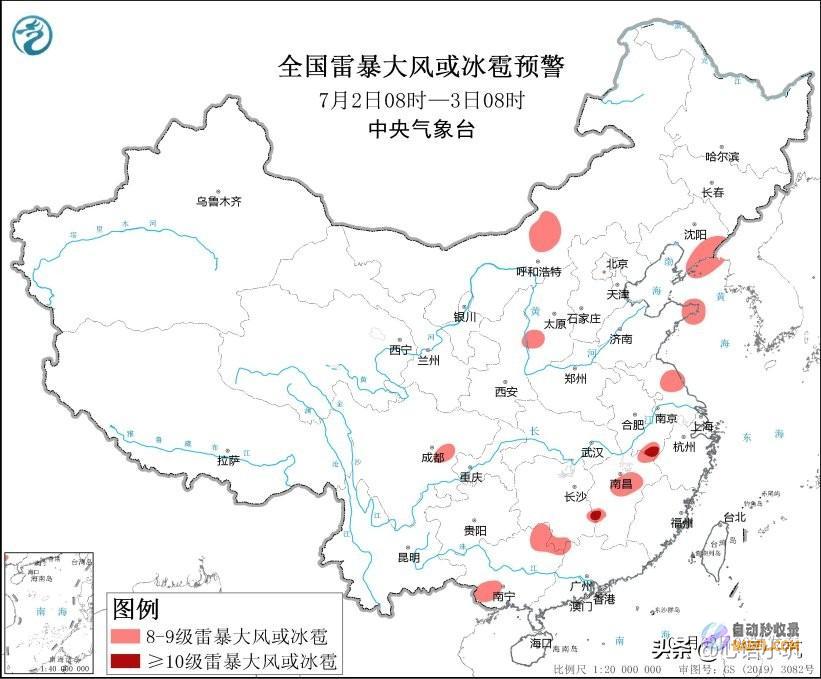 雨带核心向北移动明先天7月34号天气本轮强降雨