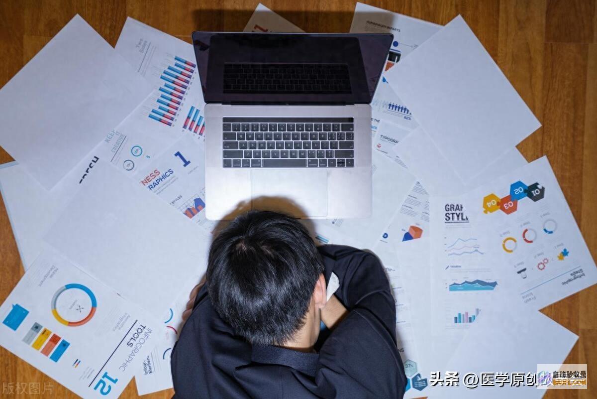 特性 宿愿你一个都没有 越来越多年轻人猝死！他们经常出现的五个