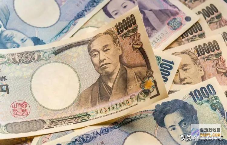 日本继续大崩盘人民币终于醒悟央行出手打爆空头