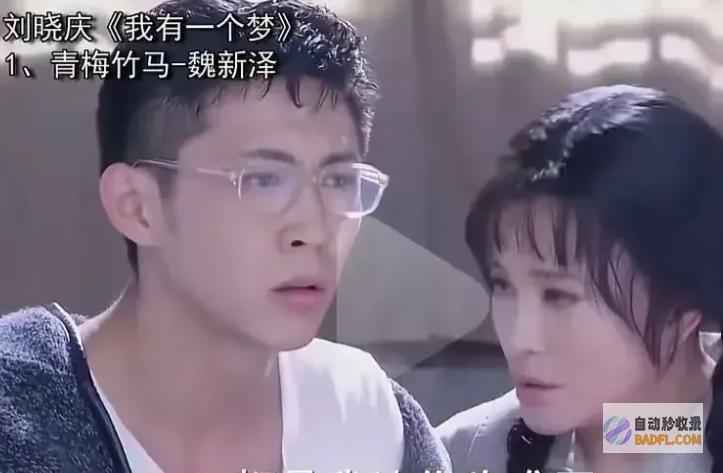 说演年轻人齐全没疑问我却笑死在蒋雯丽评