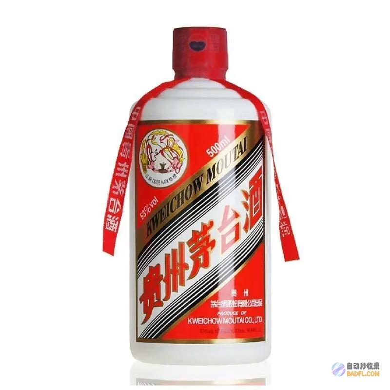 多少钱全线下跌飞天迫近2400元都多