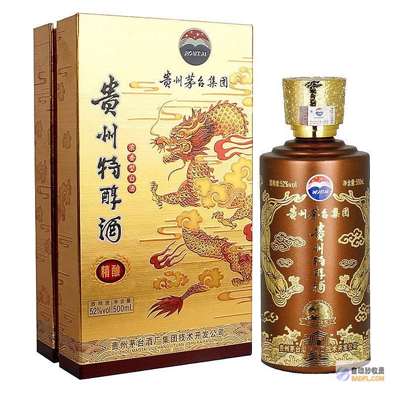 多少钱全线下跌飞天迫近2400元都多