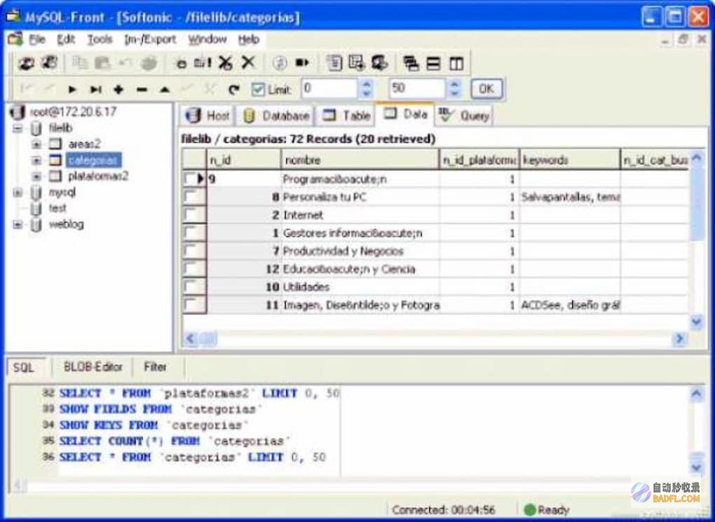 MySQL 5 数据库简介及其主要特性 (mysql5.7安装配置教程)