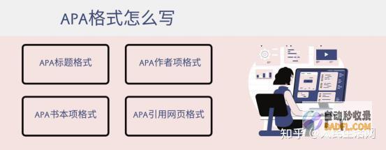 获取 Apache HTTP 服务器：全面下载指南，帮助您构建强大的 Web 基础设施 (获取apk签名工具)