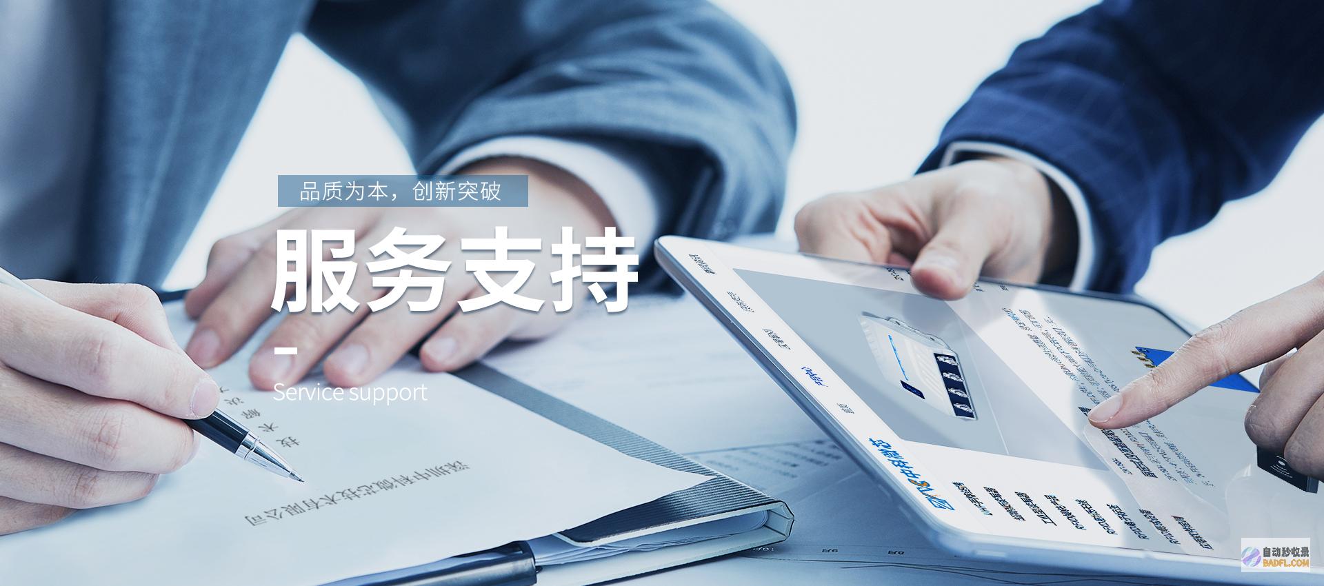 将软件开发推向新高度：深入了解设计模式的原理和应用 (将软件开发推向市场)