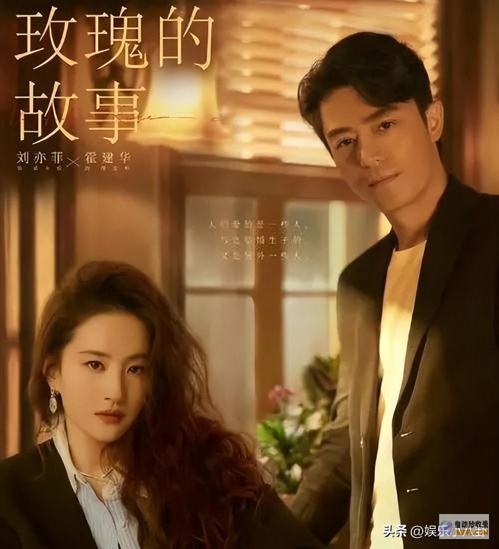 口头法官被观众停播下架央视热播的差评理由