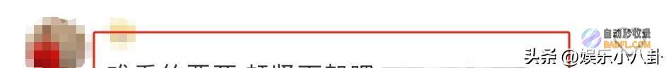 口头法官被观众停播下架央视热播的差评理由