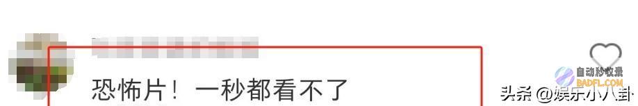 口头法官被观众停播下架央视热播的差评理由
