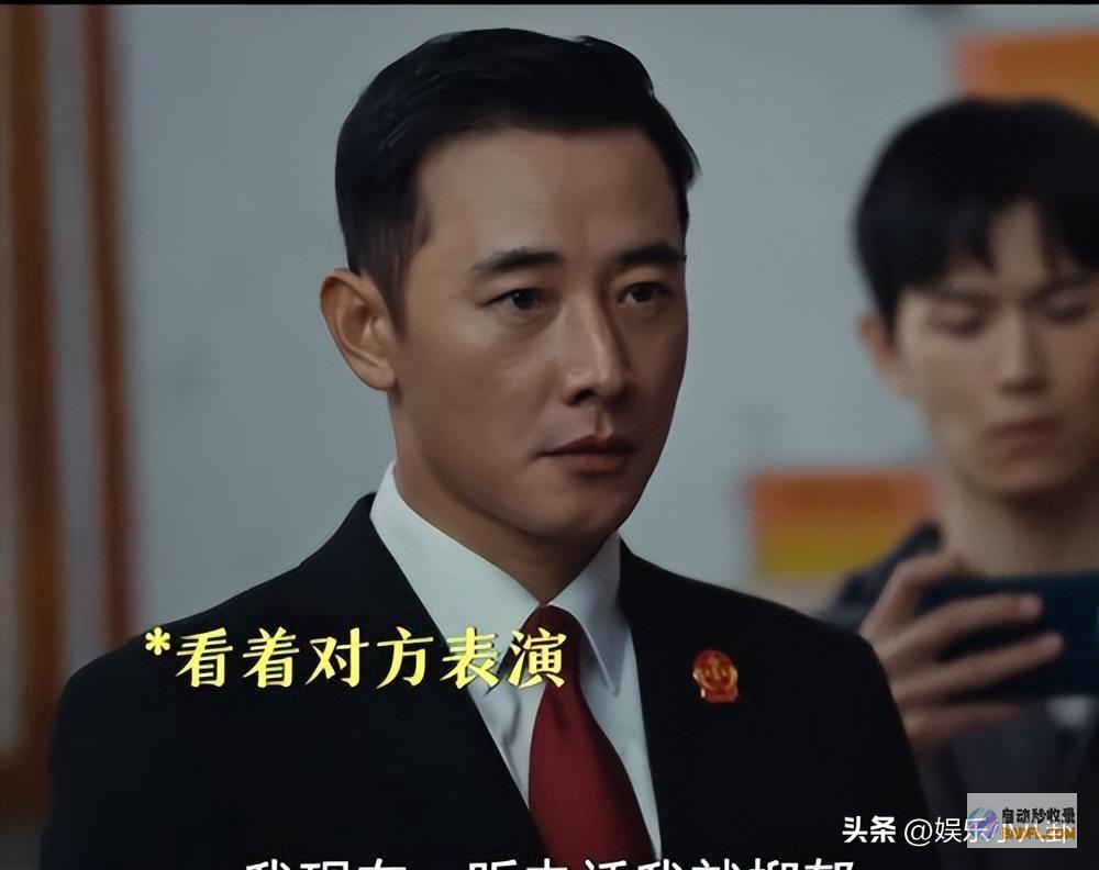 口头法官被观众停播下架央视热播的差评理由