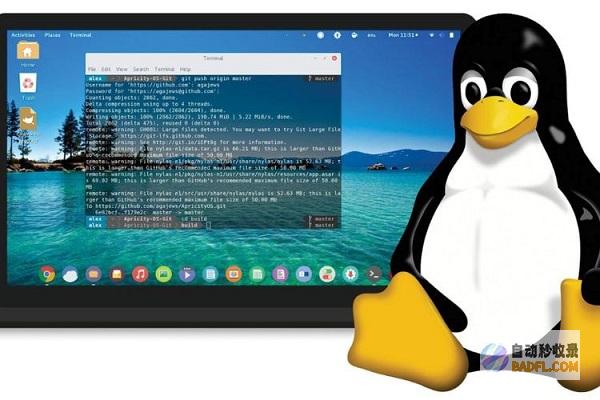 Linux 系统中更改 IP 地址的全面指南 (linux系统怎么关闭防火墙)