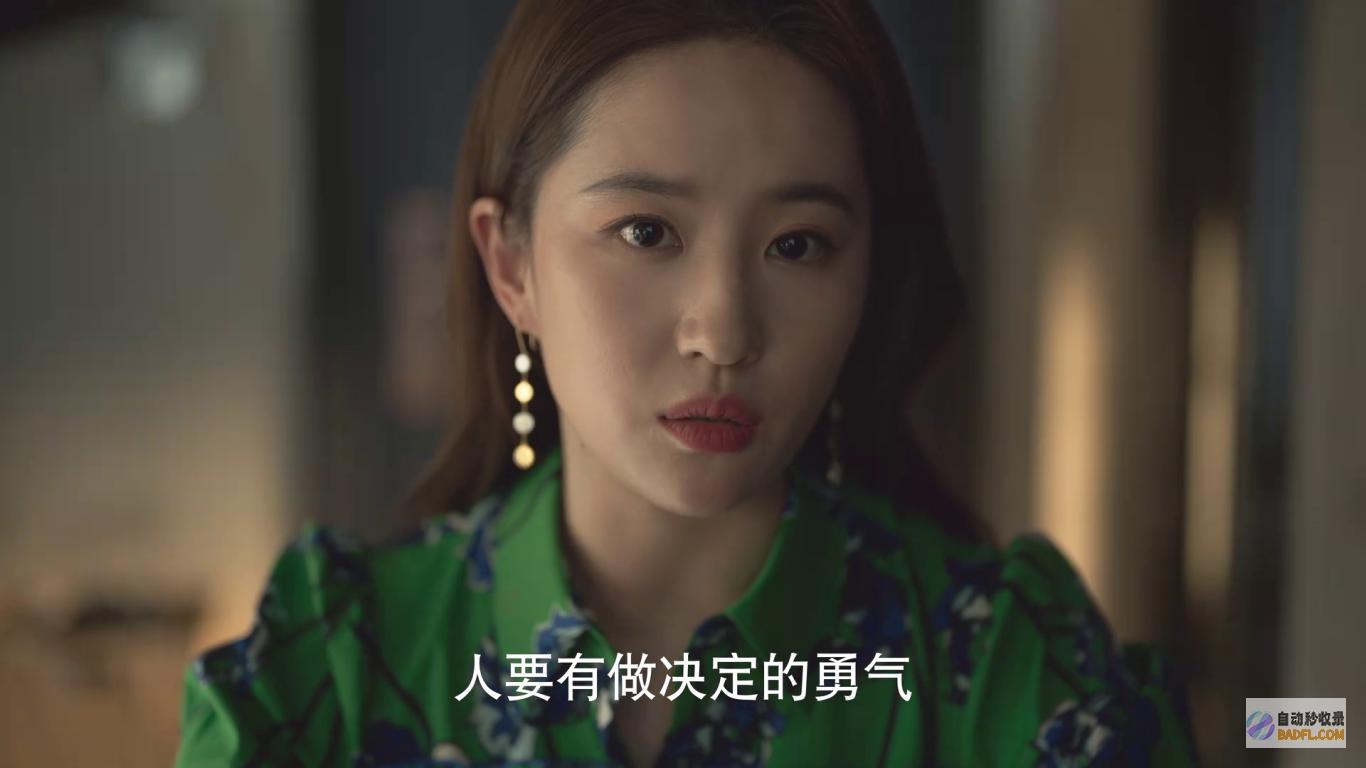 为啥她敢砸庄国栋的家三刷的故事才懂却从未