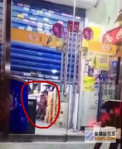 天津一小男孩掉入站台缝隙中 惊险 万幸曾经得救 (天津小男孩皮皮)