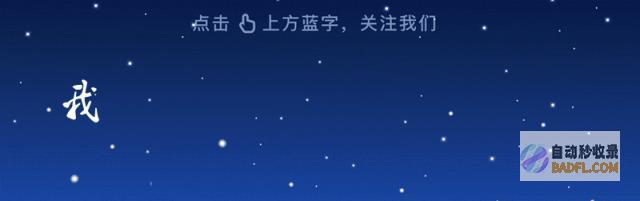 我才终于明确 看了44岁汤唯的处境 当年金星那番话的 含金量 (我才终于明白终于明白是什么歌曲)