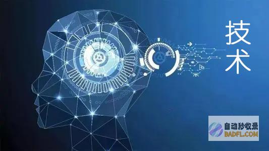 掌握持续集成的奥秘：优化您的软件交付流程 (持续集成的理解)