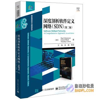 全面剖析前端资源：从基础概念到最新趋势 (全面剖析前端和后端)