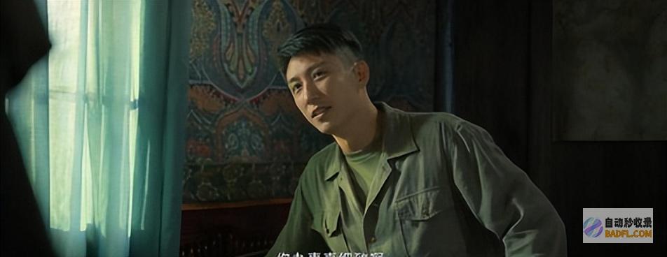 竟被185cm男二号冷艳口碑井喷躲过了男主黄景瑜