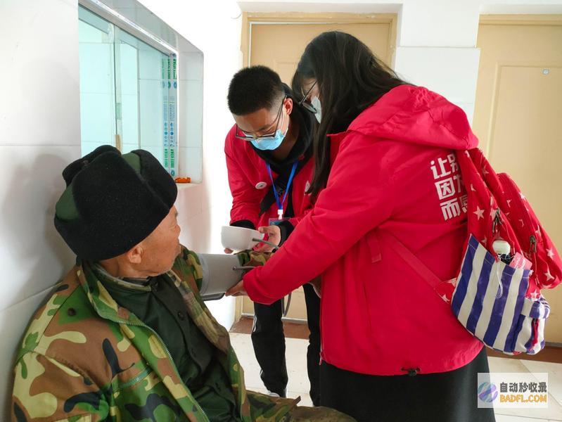 青年养老院 石头王国 走进中国乡村 里的 (石清养老院)
