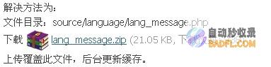 深入了解字符串：数据结构、操作和应用 (深入了解字符的意思)