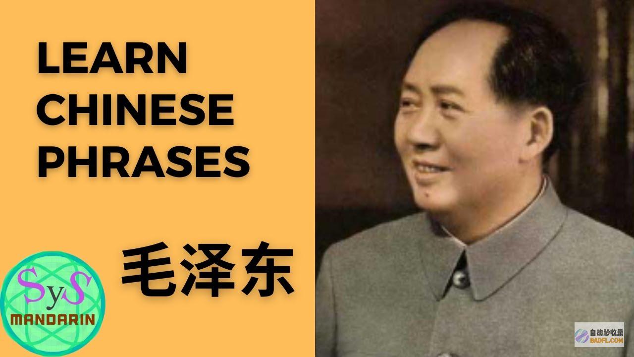 了解你好世界程序的要点，使用 C 语言 (了解你好世界的软件)