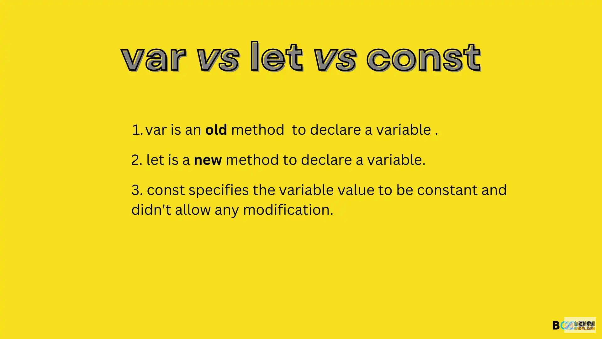 Const readonly: 理解只读变量的本质和用途 (construction)