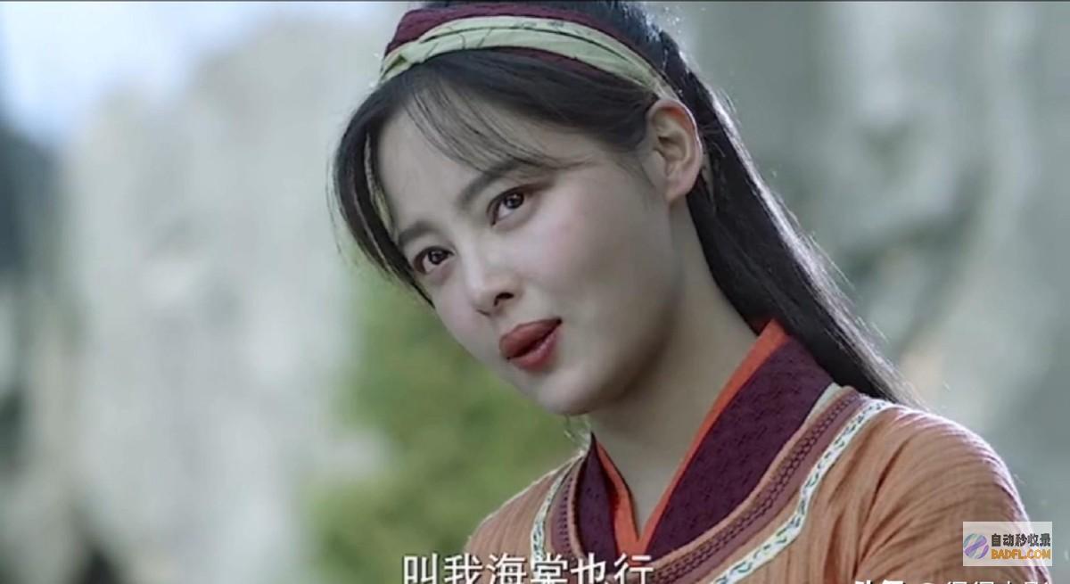 孤战迷城的好感全毁了把保持不了4集一部