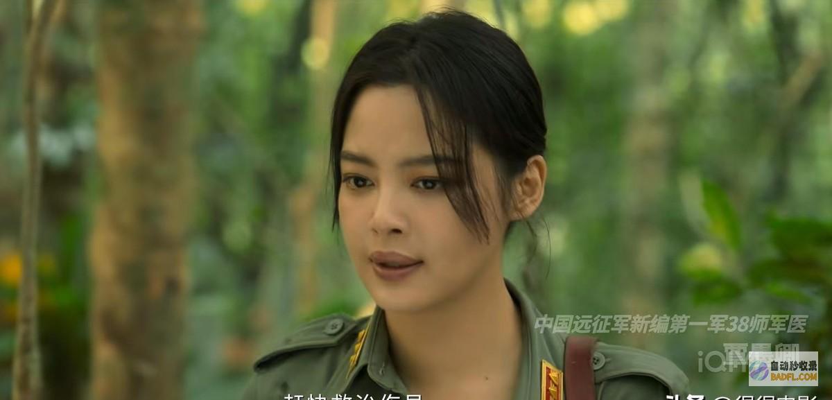 孤战迷城的好感全毁了把保持不了4集一部