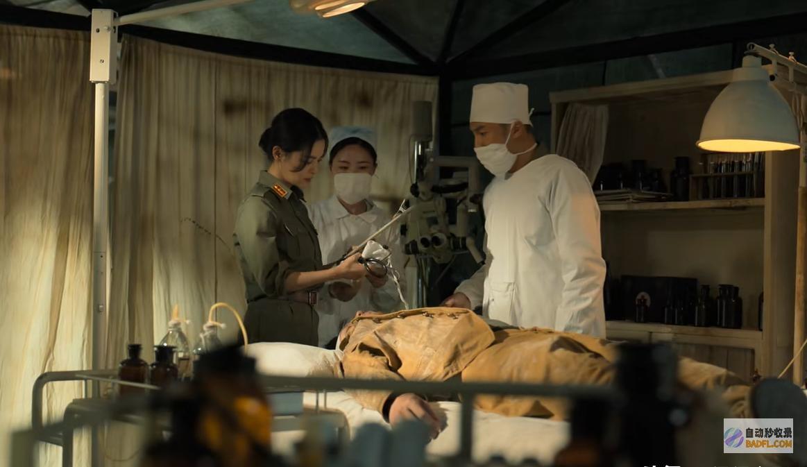 孤战迷城的好感全毁了把保持不了4集一部