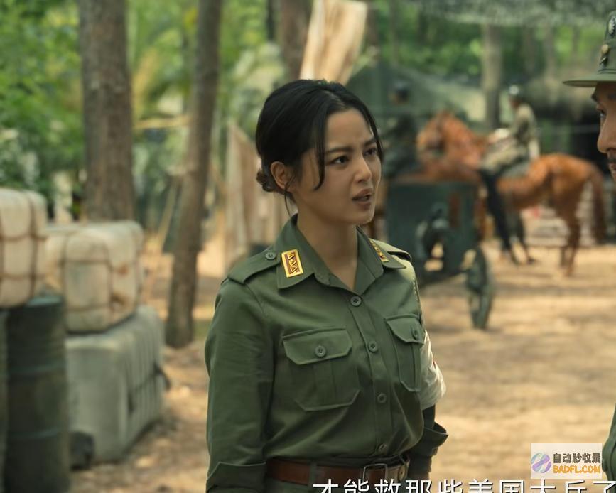 孤战迷城的好感全毁了把保持不了4集一部