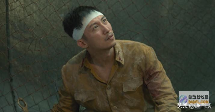 孤战迷城 开播差评一片 辛芷蕾 观众差评理由出奇分歧 好家伙 (孤战迷城开播时间)