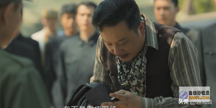 孤战迷城开播差评一片观众差评理由出奇分