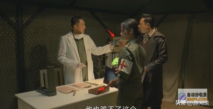 开播差评一片孤战迷城观众差评理由出奇分歧好家