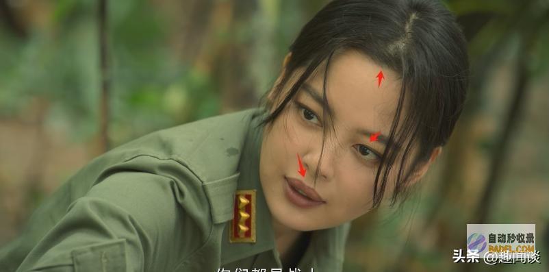 开播差评一片孤战迷城观众差评理由出奇分歧好家