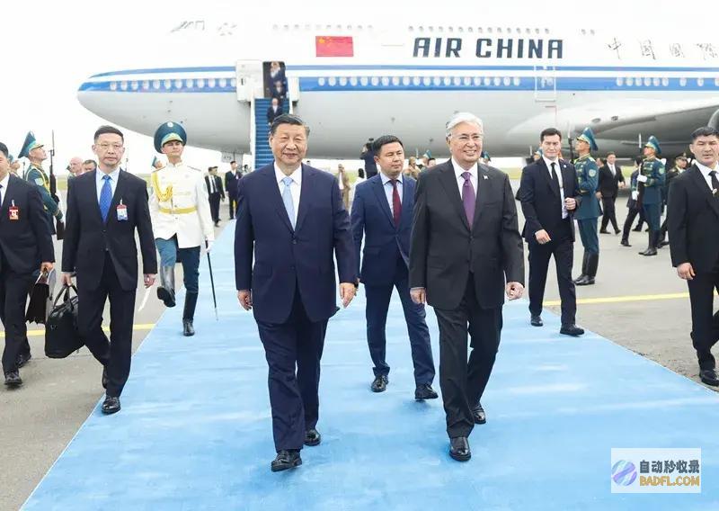 习近平达到阿斯塔纳缺席上海协作组织成员国元首
