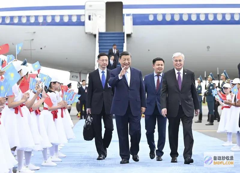 习近平达到阿斯塔纳缺席上海协作组织成员国元首