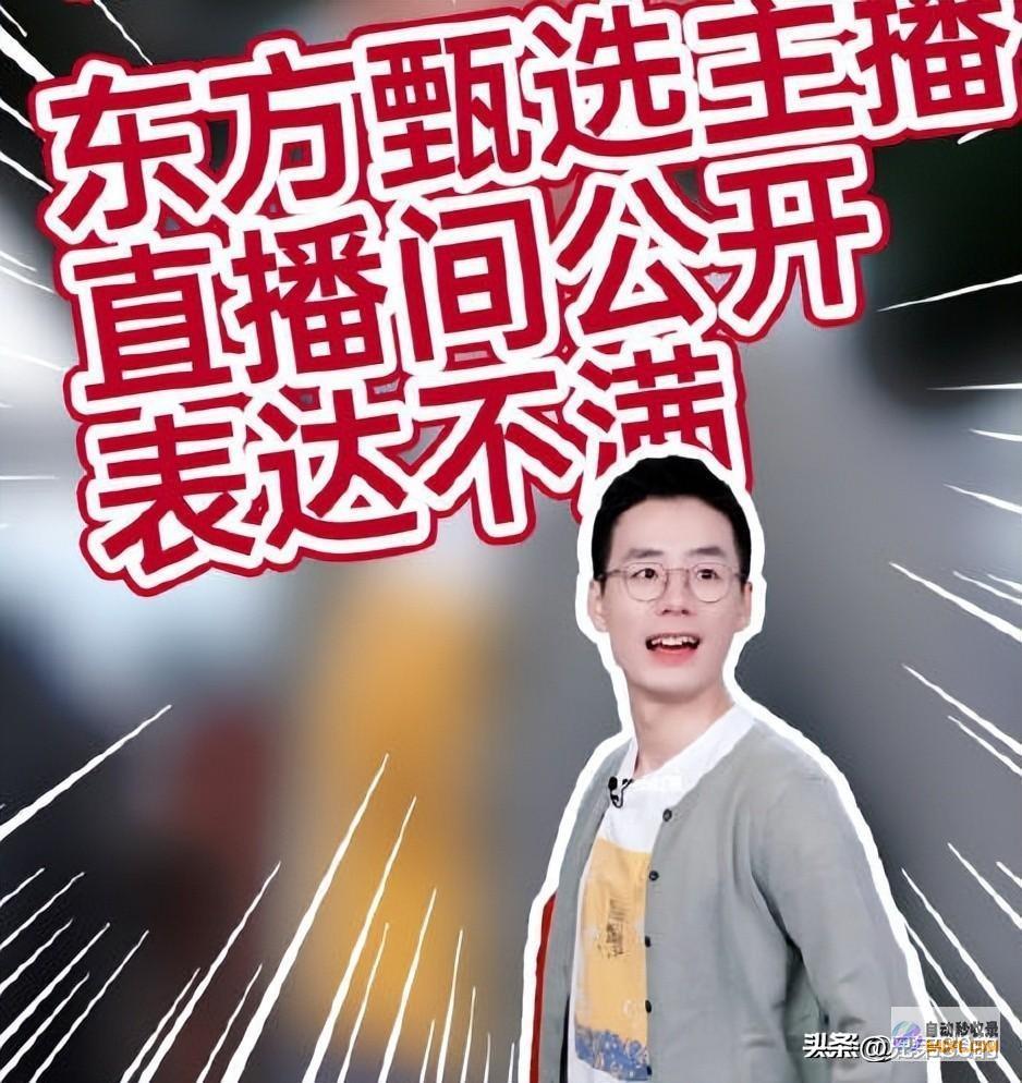 关系视频所有删除甄决定词不当上热搜贵州文