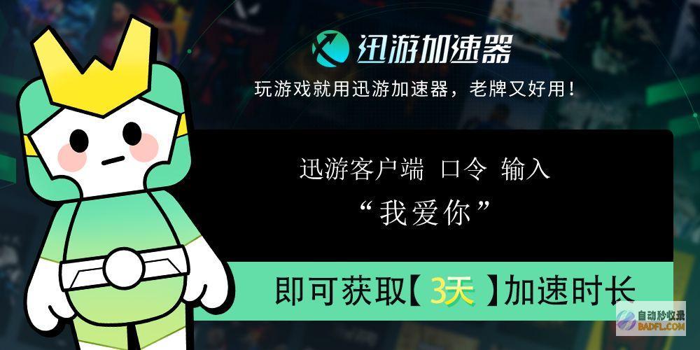 处置来了第一后裔进不去无法衔接连不上