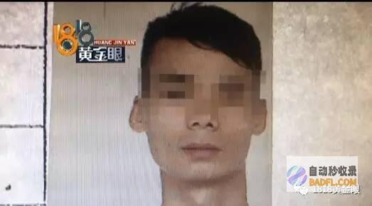 不要网曝教练 泪崩！冠军台上队员哭成泪人 知情人 教练是恶人
