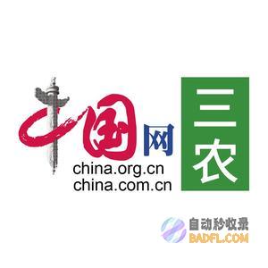 你们是何居心韩雪爷爷被玩梗你是何居心什么回答