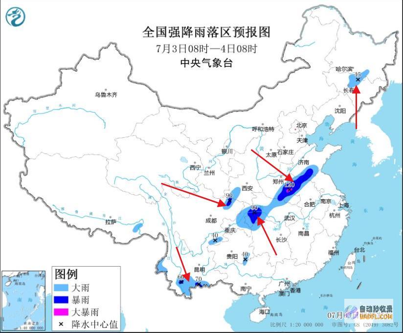 暴雨大暴雨散布如下强降雨核心确定今天白昼至7