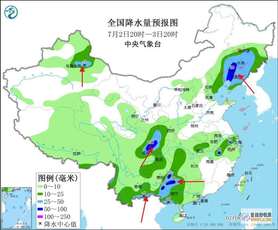 暴雨大暴雨散布如下强降雨核心确定今天白昼至7