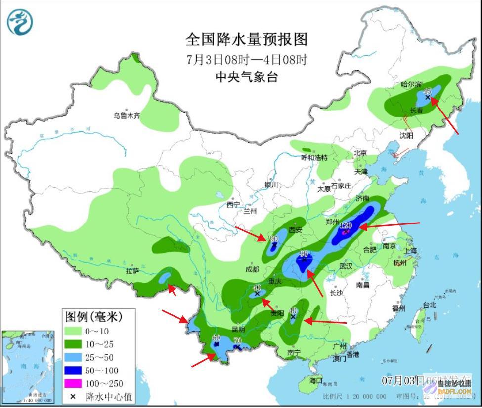 暴雨大暴雨散布如下强降雨核心确定今天白昼至7