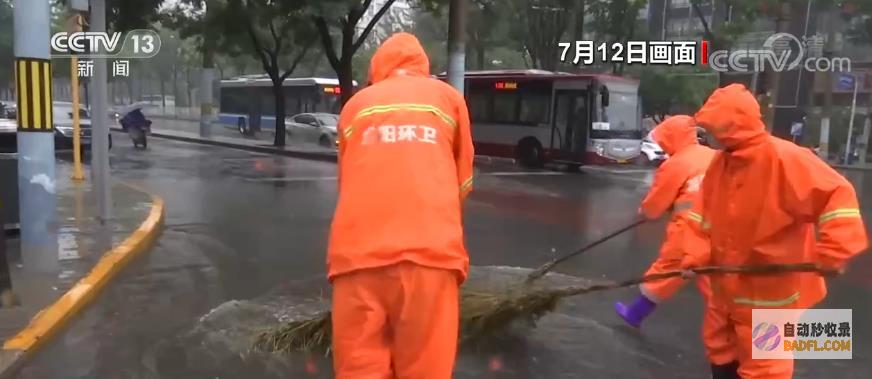强降雨核心确定！今天白昼至7月4日天气预告 暴雨大暴雨散布如下 (强降雨区域)
