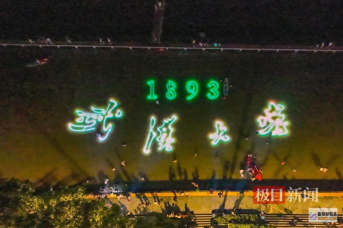 武汉凌波门灯光秀吸引游客驻足 (武汉凌波门灯厂家电话)