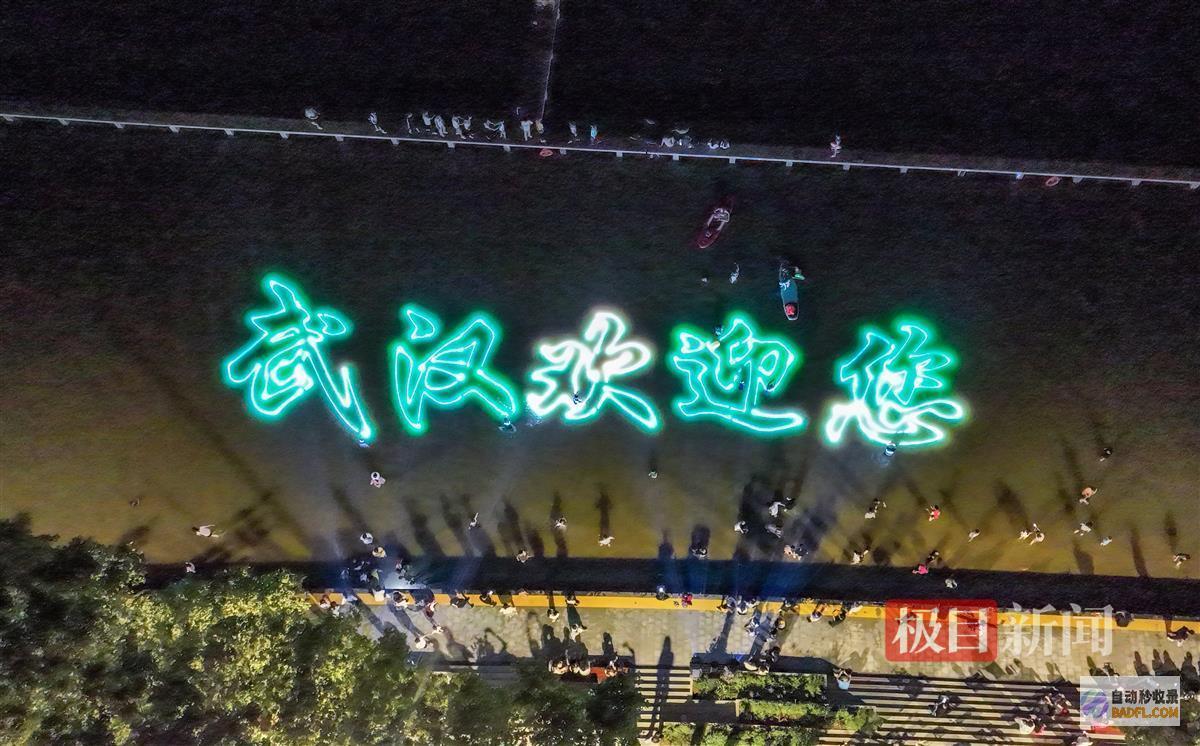 凌波门灯光秀吸引游客驻足凌波门灯厂家