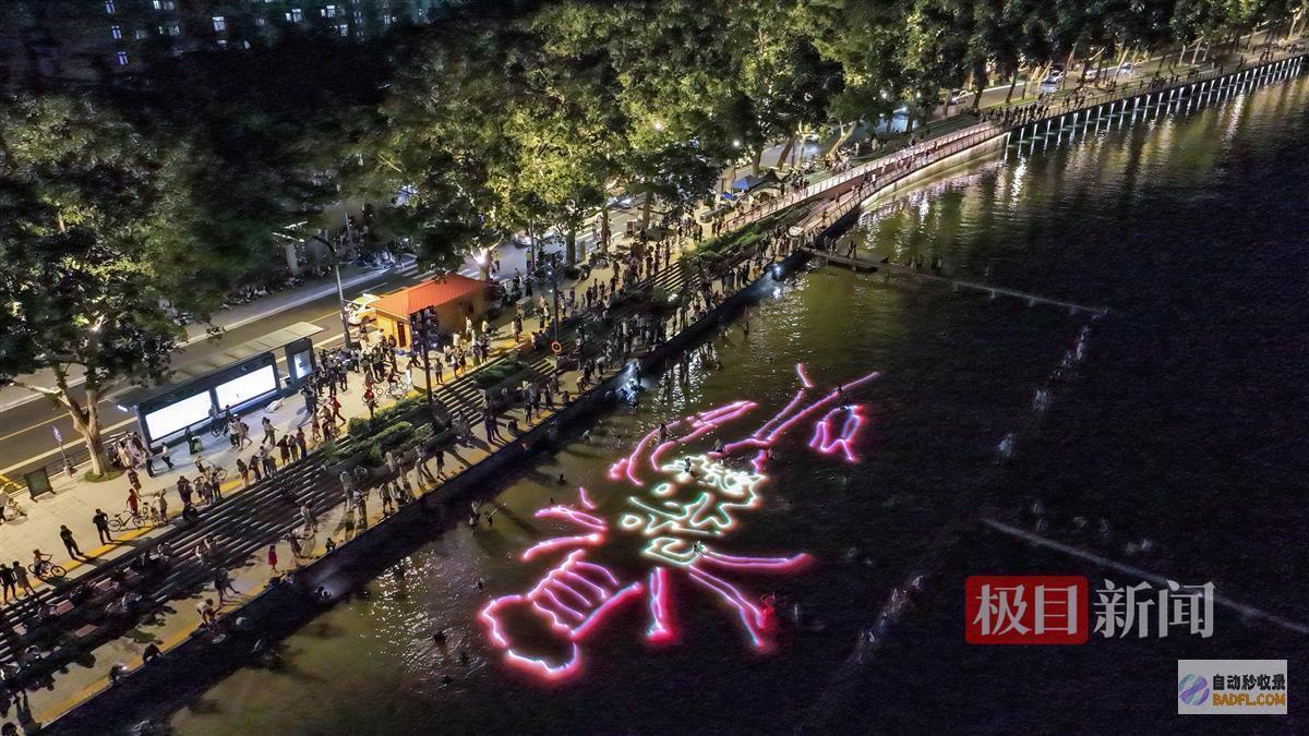 凌波门灯光秀吸引游客驻足凌波门灯厂家
