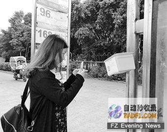 福州不要钱站故意刁难司机 证件完全就不让走 谁来都没用