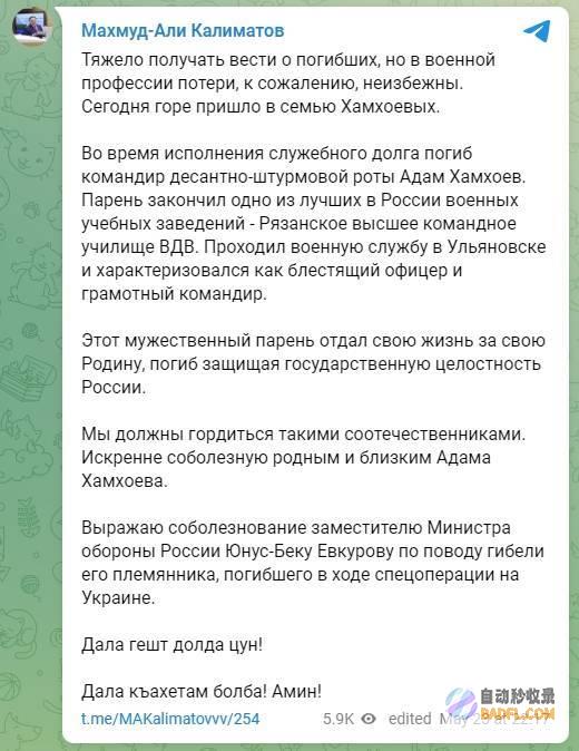 俄乌抵触质变 打不垮俄 重兵集结白乌边陲 乌军枪口瞄准俄盟友 (俄乌问题)