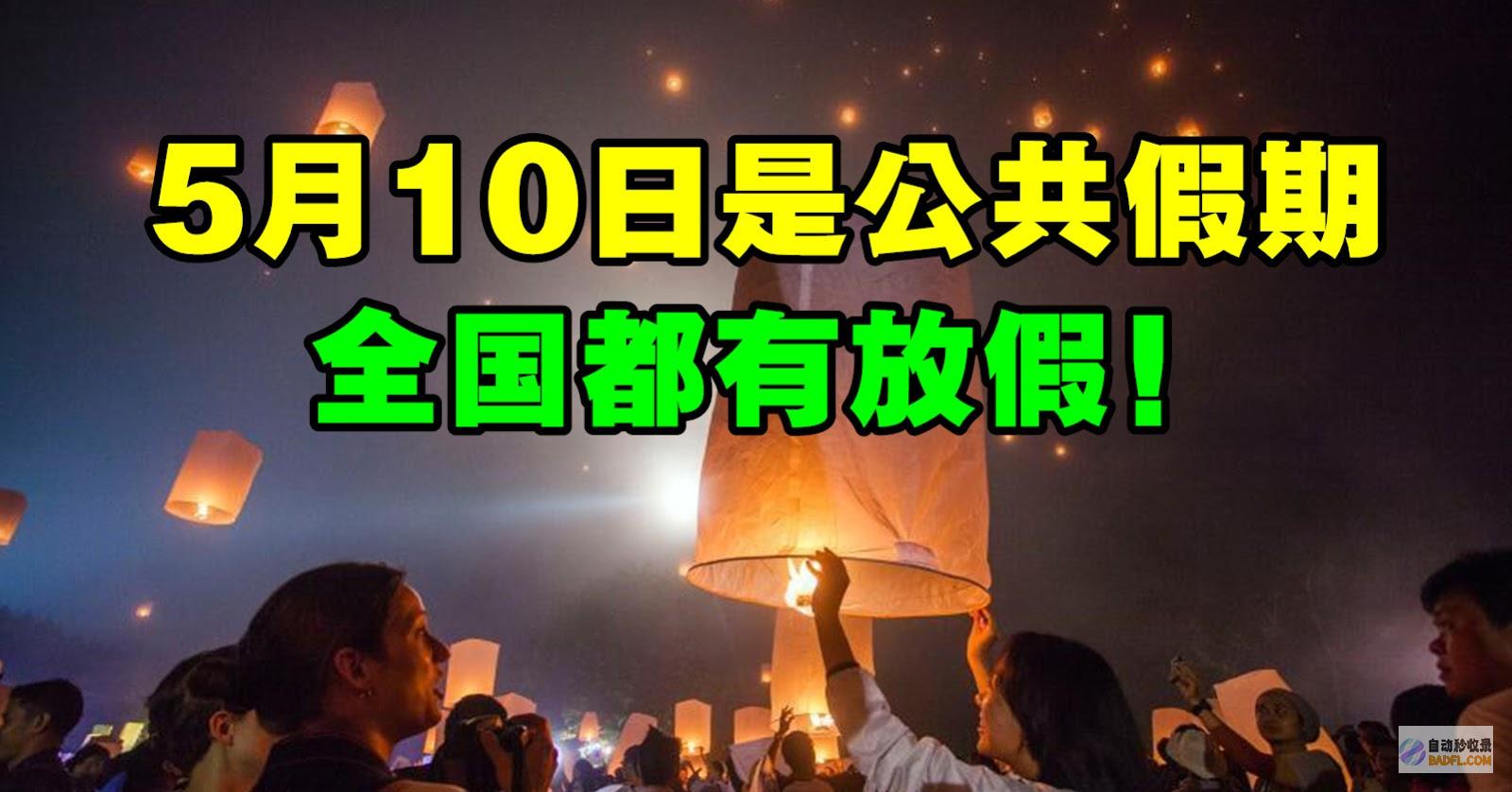 7月3日上午9点 黄金多少钱 黄金如今多少钱一克 当日金价查问 (7月3日上午10:00英语怎么写)
