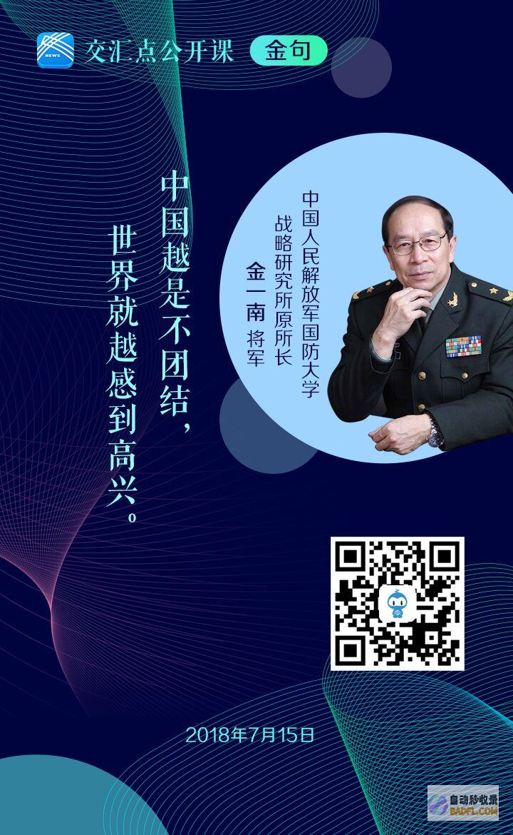 霸王别姬