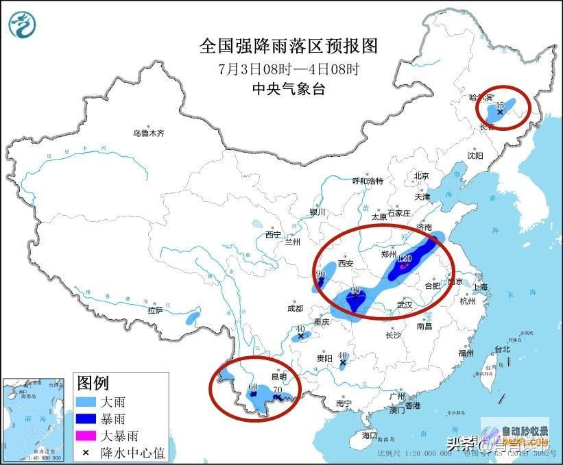 7月4至5日天气预告旱情将缓解新一轮强降雨北抬
